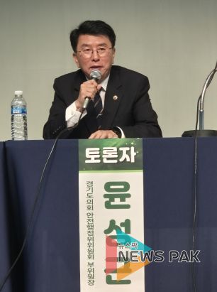 윤성근 부위원장, “사회복지 종사자들의 안전지원과 법적 보호체계 마련 필요” 강조