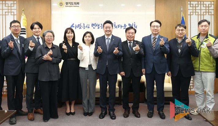 김동규 의원, 경기도의료원 공공성 강화를 위한 '병원 정상화 TF운영위원회' 마지막 회의