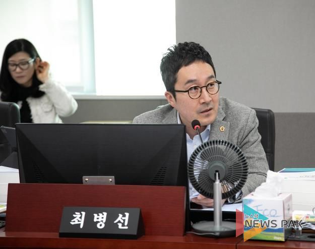 경기도의회 최병선 의원, 경기도 지역화폐 업체 선정 '공정성 논란'… 관련 규정 미준수로 특혜 의혹