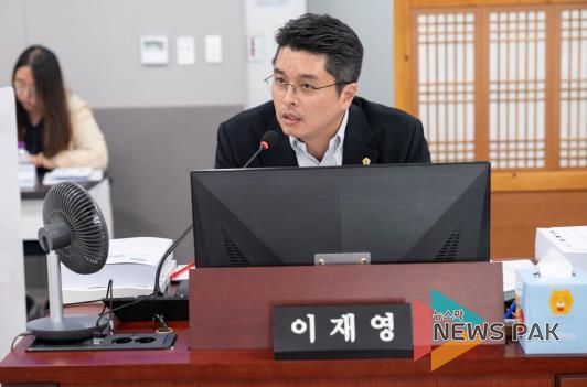경기도의회 이재영 의원, 경기신용보증재단 지점별 역량 강화와 업무량에 맞는 정원확대 필요성 강조!