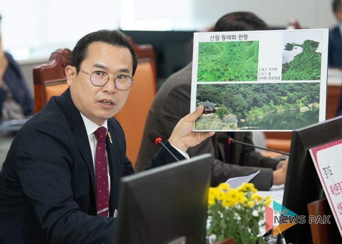 경기도의회 농정해양위원회 이오수 의원(국민의힘, 수원9)