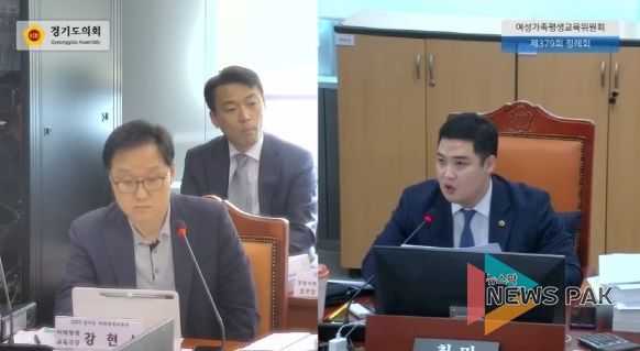 경기도의회 최민 도의원, 2024년 경기도기숙사 수탁기관 선정 기준 급변경에 의혹 제기