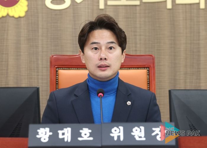 경기도의회 문화체육관광위원회 황대호 위원장(더불어민주당, 수원3)