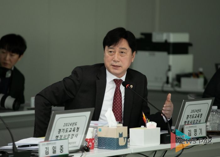 경기도의회 교육행정위원회 김영기 의원(국민의힘, 의왕1)