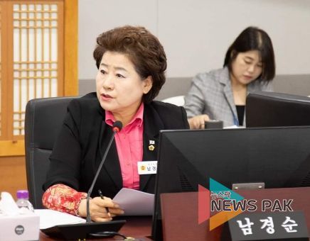 도민의 세금을 지키는 경제 리더십: 남경순 경기도의원, 성과 중심 예산 강조