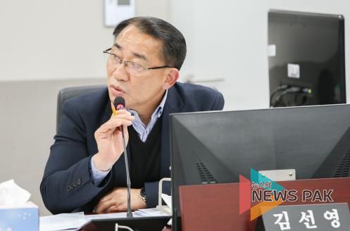 경기도의회 김선영 의원,