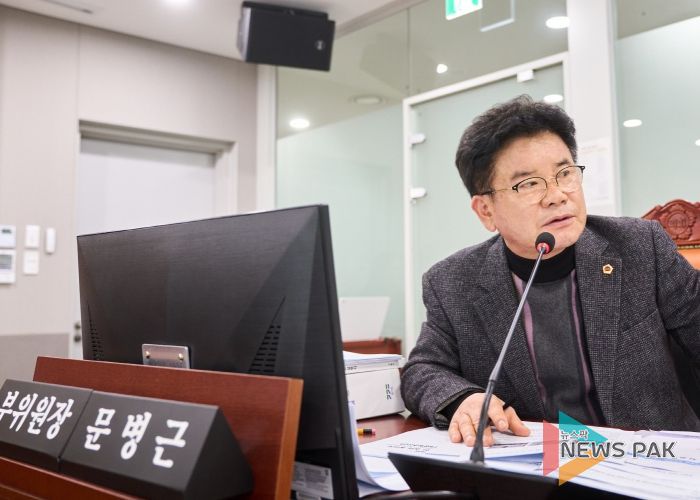 경기도의회 건설교통위원회 문병근 부위원장(국민의힘, 수원11)