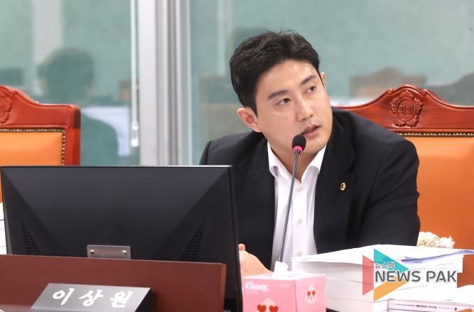 이상원 의원(국민의힘, 고양7)