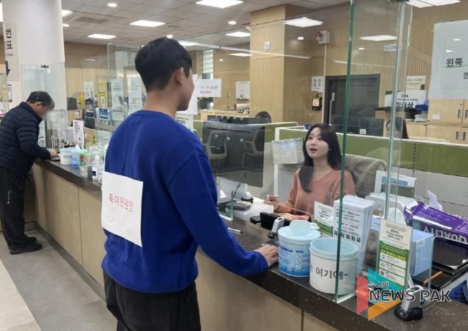 수원시 팔달구 우만1동, 악성민원 대비 모의훈련 실시