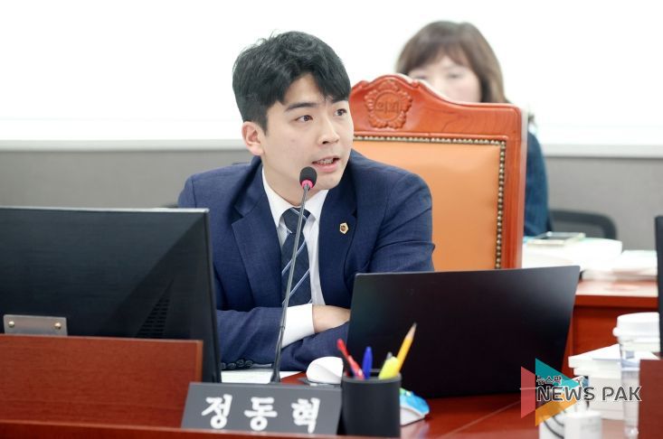 정동혁 의원(더불어민주당, 고양3)