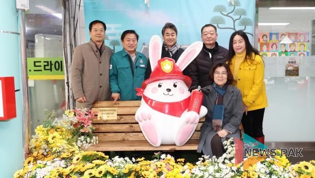 안성중앙시장, ‘안전관리 우수시장’ 부문 장관표창 수상