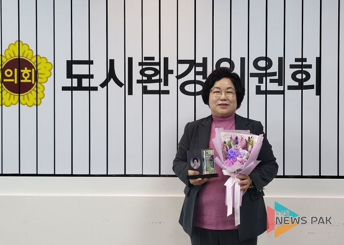 경기도의회 김옥순 도의원, ‘2024년 경기도의회 행정사무감사 우수의원상’ 수상