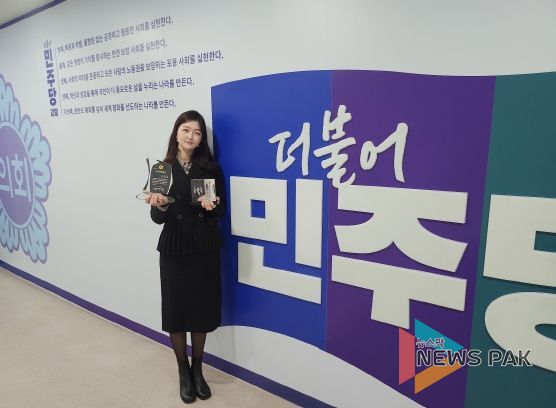 장윤정 경기도의원, ‘행감우수의원·우수의정대상’ 2관왕