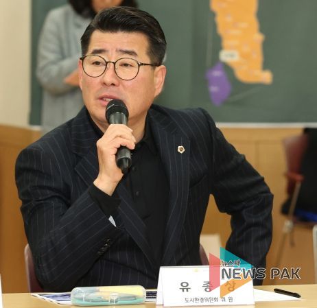 경기도의회 유종상 의원(더불어민주당, 광명3)