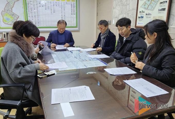 수원시 장안구 송죽동 주민자치회, 관내 의료취약계층 치과진료 지원 사업 간담회 개최