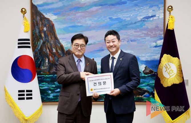 김진경 의장, 우원식 국회의장-시도의장협의회 간담회 참석 '지방의회 숙원 과제 해결 건의'