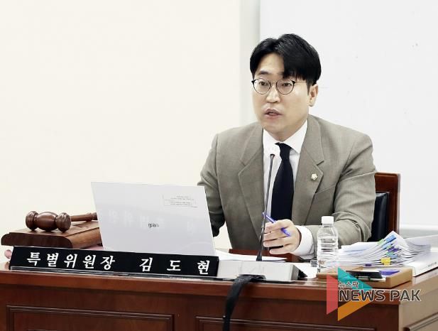 안양시의회 김도현 의원, 장애인 자녀를 둔 공무원 특별 보육휴가 신설
