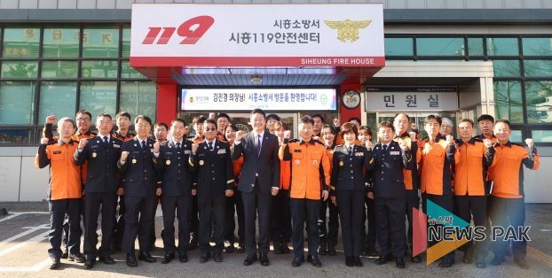 김진경 의장, 시흥소방서 초청 정책설명회 참석…소방 현안 논의