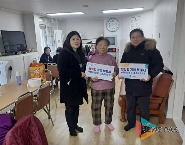 수원시 영통구 영통1동, 경로당 순회 방문 등 소통행정 추진