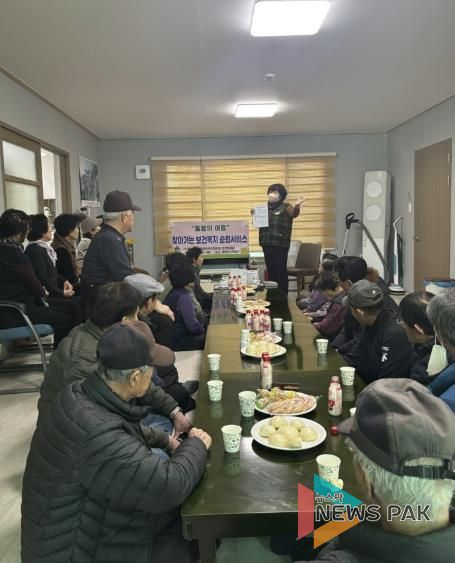 안성시 일죽면 '돌봄의 여정' 찾아가는 보건복지 순회서비스 실시