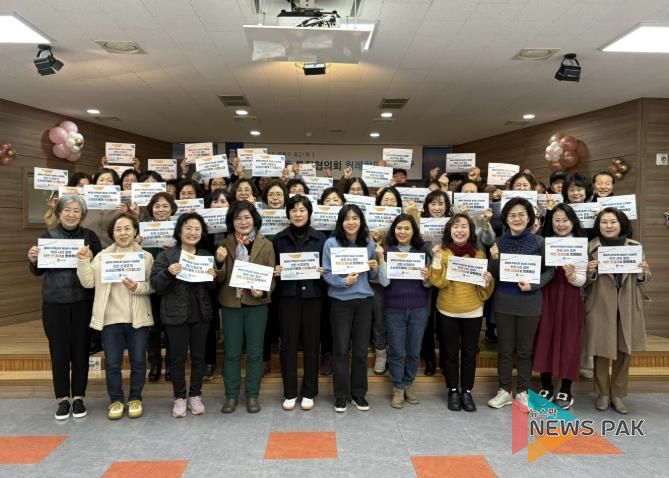 수원시 영통구 광교1동, 통장협의회와 착한선결제 캠페인 실시
