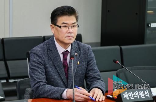 경기도의회 윤태길 의원, 현장체험학습 활성활 위한 관련 제도 개선 촉구