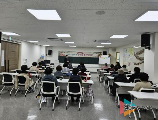 높빛희망학교 입학식