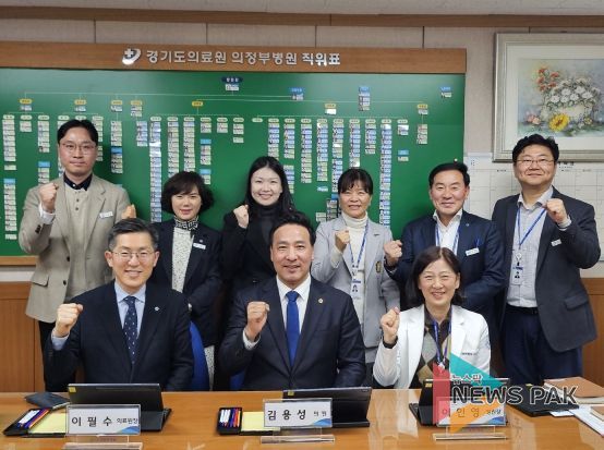 김용성 경기도의원, 경기도의료원 의정부병원에서 찾은 공공의료의 과제