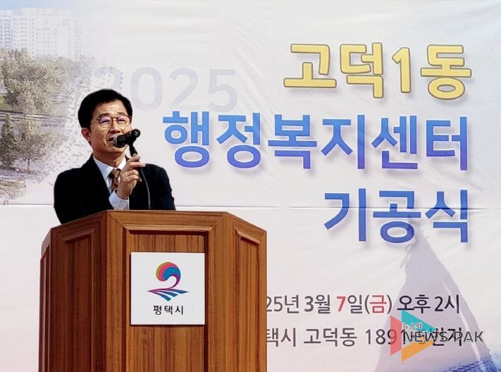 김근용 의원(국민의힘, 평택6)