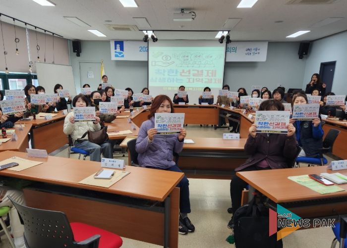 수원시 영통구 영통1동 “상생하는 지역경제” '착한 선결제'캠페인 참여