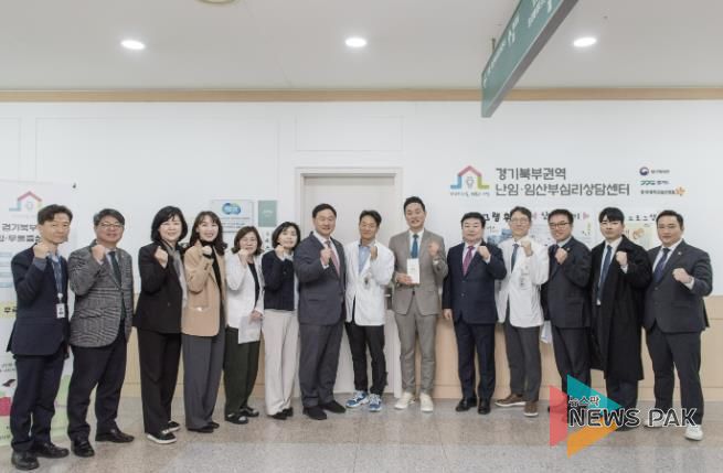 경기도의회 경기혁신포럼 13명 여야의원들, '난임 해결 시급'