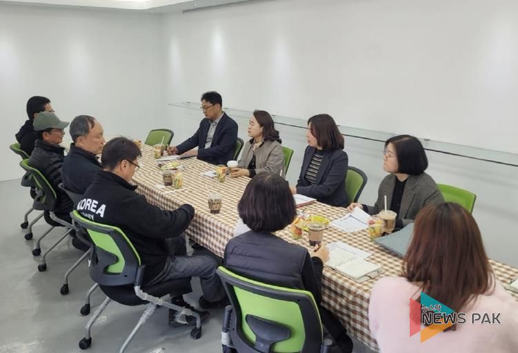 수원시 팔달구 행궁동, 행궁동 경기행복마을관리소 간담회 열어