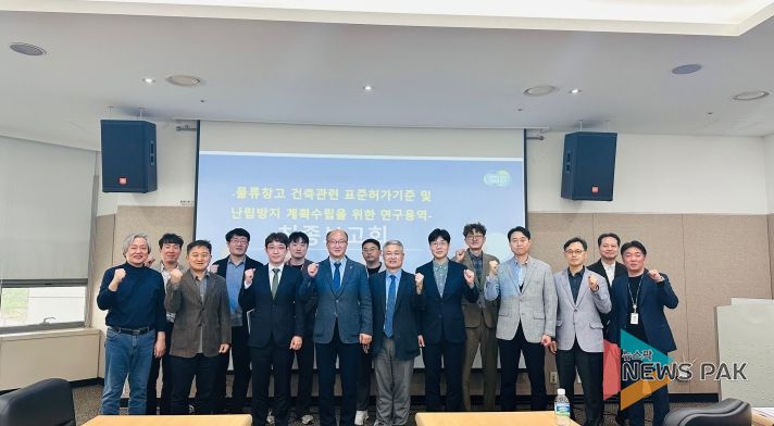 경기도의회 김동영 의원, 물류창고 난립 방지를 위한 제도 개선 행보 이어간다