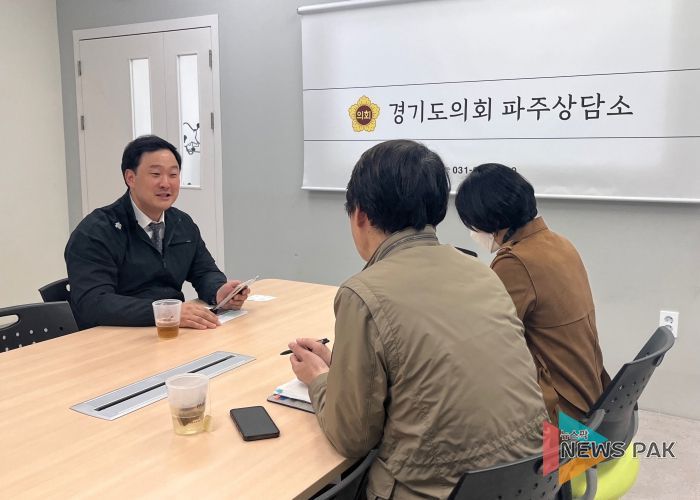 경기도의회 고준호 의원, 파주시 미군 반환공여지 활용 개발 사업 조속 추진 촉구