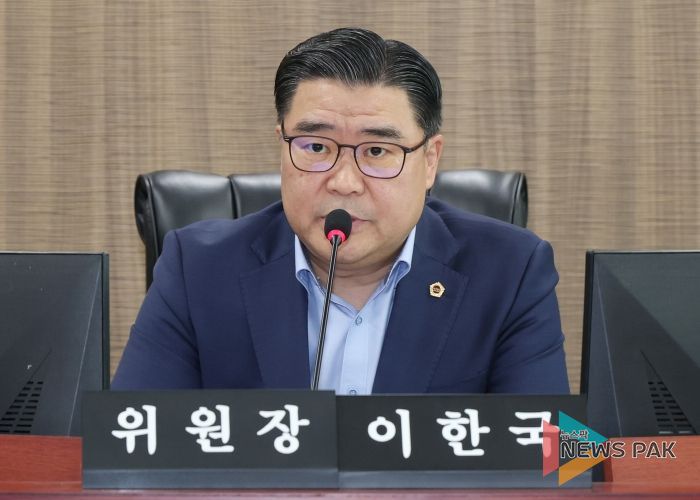 경기도의회 경기북부특별자치도추진단 이한국 위원장(국민의힘, 파주4)