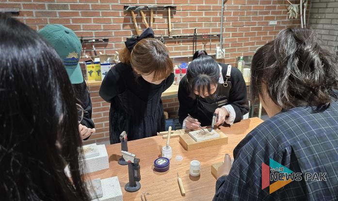 경기공예창작지원센터 공예교육