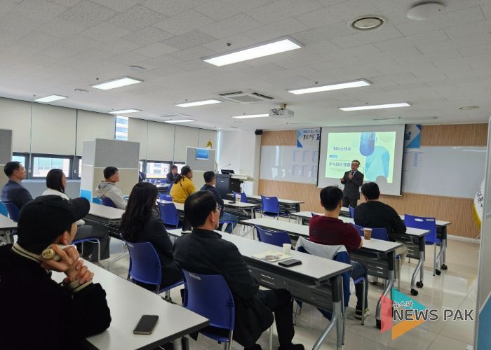 경기북부제대군인지원센터, 제대군인 구인·구직 만남의 날 행사 개최