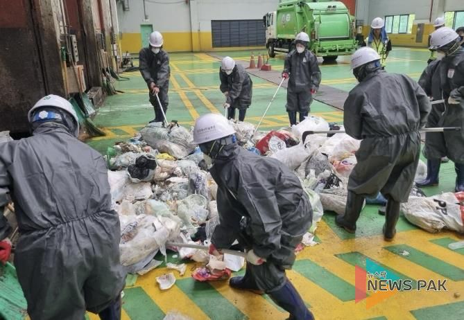수원시 장안구 연무동, 자원회수시설 반입 생활폐기물 샘플링 실시