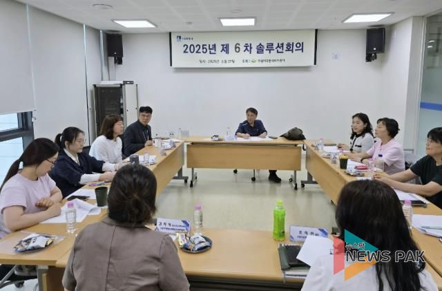 수원시 권선구 권선1동, 솔루션회의로 다문화 한부모가구 위기가구 사례 집중논의