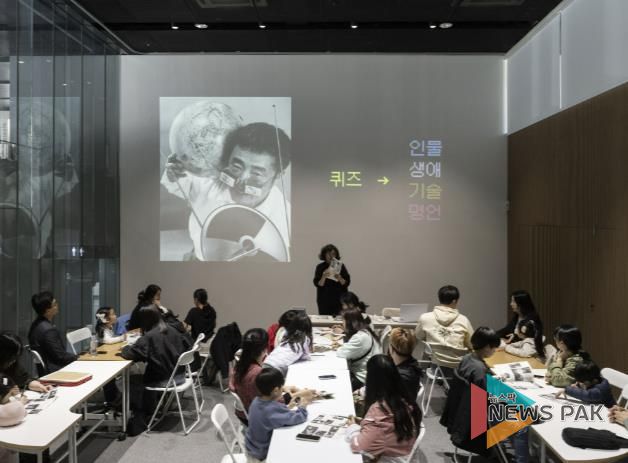 프로그램 운영사진