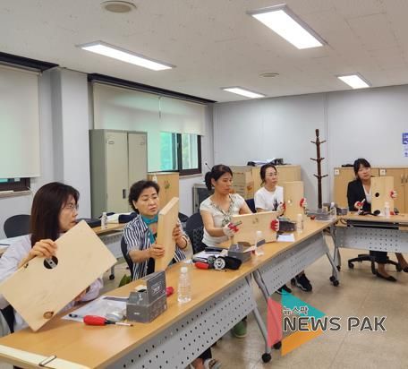 경기도여성비전센터, ‘안심하우징Ⅱ’ 통해 여성 집수리 활동가 양성
