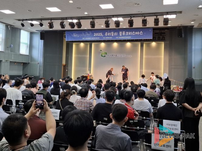 장애인들을 위한 매직 버블쇼