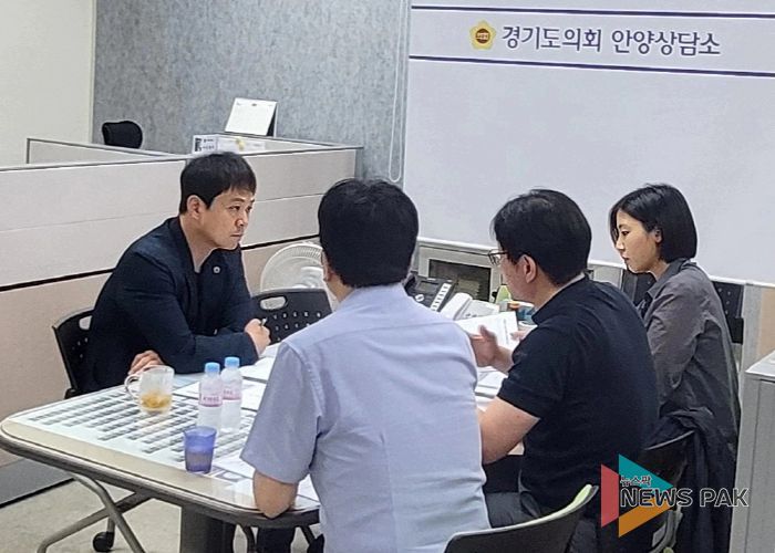경기도의회 유영일부위원장, “안양 지역 공공주택 및 범계 복합개발사업 추진현황 논의”