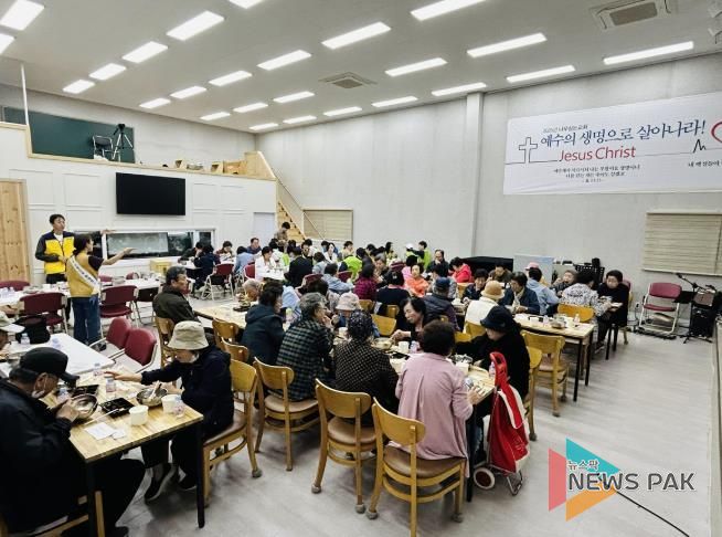 나무심는교회, 광주시 능평동 어르신 위한 ‘사랑의 곰탕 나눔 행사’ 개최