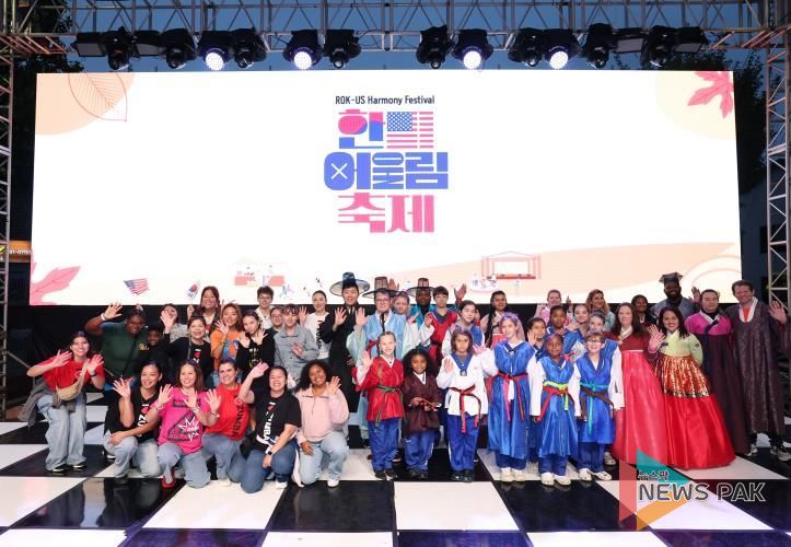 평택시, ‘2025 한미 어울림 축제’ 성황리 종료