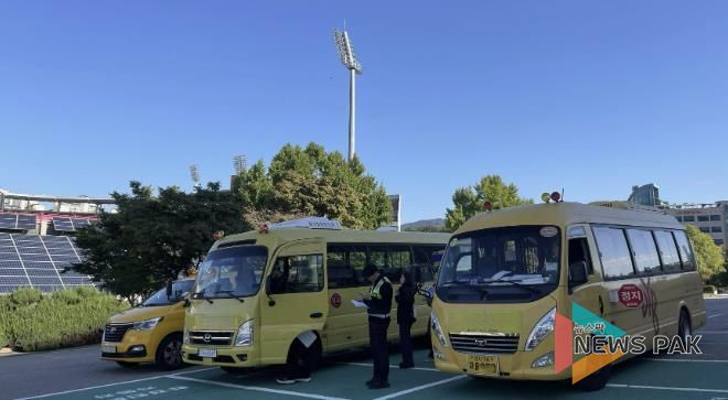 수원시 팔달구, 하반기 어린이통학버스 합동점검 실시