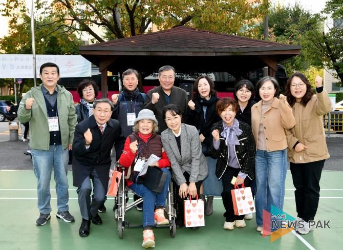 경기도의회 정경자 의원