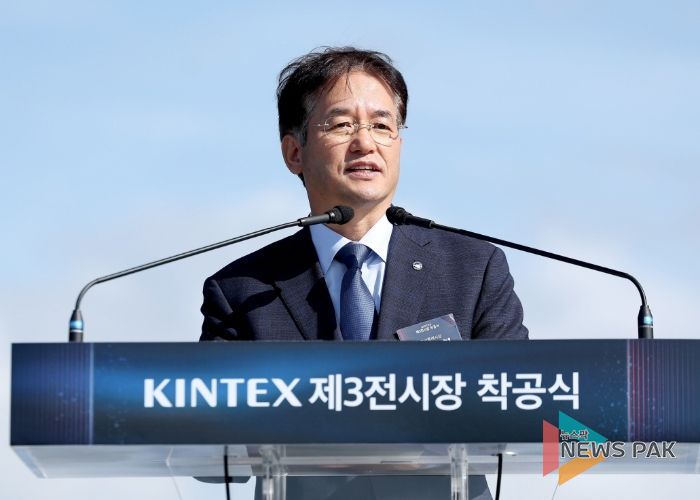 킨텍스 제3전시장 착공식에서 기념사 중인 이동환 고양특례시장