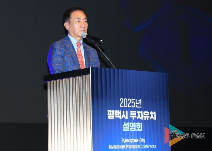 정장선 평택시장