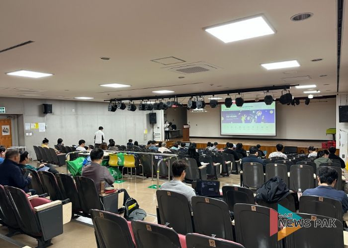 지난 23일 광명시 민방위교육장에서 '제2차 온라인 마케팅 교육'이 진행되고 있다.
